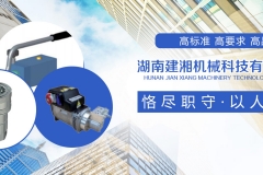 常德施迈茨真空吸盘：现代工业搬运的技术典范