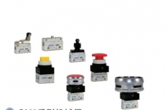 亚德客机械阀的技术研究及工业应用进展