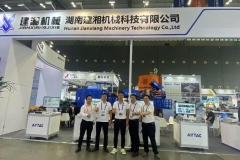 第四届长沙国际工程机械展览会召开